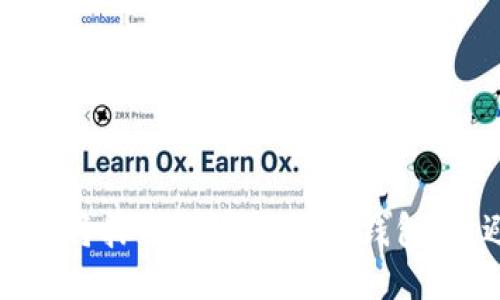 如何安全无误地将抹茶提币转到TP钱包中，避免币少问题