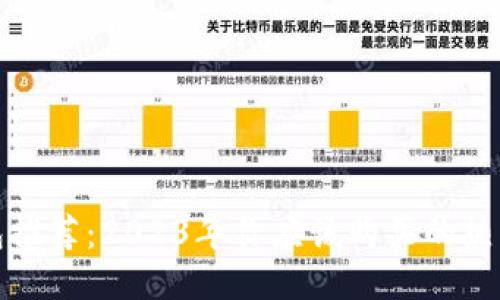 TP钱包推荐：2023年你应该购买的热门币种