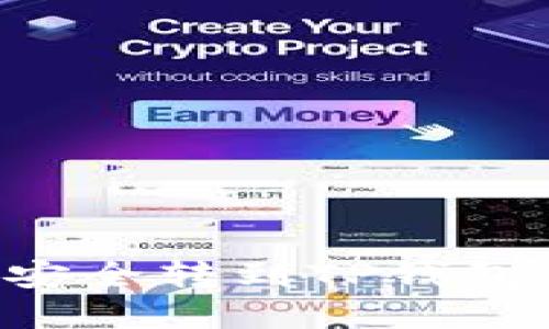 如何把数字货币安全转到TP钱包：详细步骤与技巧