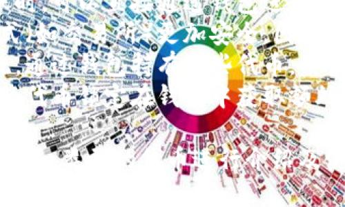 在钱包中收录代币有其特定的用途和意义。TP钱包作为一种流行的数字资产管理工具，支持多种代币的存储和交易。以下是收录代币的一些主要用途：

1. **资产管理**：用户可以通过TP钱包进行多个代币的集中管理，方便查看和监控各类数字资产的状态。
2. **交易便利**：当用户需要对某种代币进行交易或者转账时，可以直接通过钱包进行，不需要将其转移到其他地方。
3. **安全性**：通过专门的钱包来存储代币，相较于其他方式（如交易所）更加安全，因为用户掌握自己的私钥，不必担心平台被黑或违规交易。
4. **参与生态**：某些代币可能对应特定的项目或生态系统，通过钱包持有这些代币，用户可以参与项目的投票、空投等活动。
5. **收益获取**：一些钱包支持代币的质押，用户可以通过将代币锁定在钱包中获取额外的收益。

如果你想深入探讨TP钱包收录代币具体的应用场景，或者对某一类型的代币进行介绍及使用方法，可以继续提问。