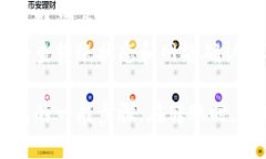 在OKEx中将Kishu转到TP钱包的