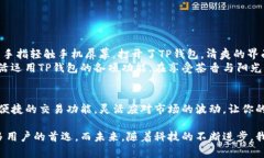 如何在苹果手机上轻松下