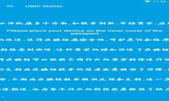 “区块链持续领跑”是一种形象化的说法，通常