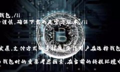 在讨论为什么苹果设备无