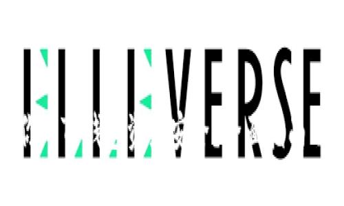 如何保护你的TP钱包资产安全？全面指南与实用技巧