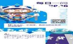 创建TP钱包地址的过程相对