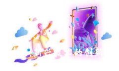 ### 波兰区块链：新兴技术的创新平台与行业应用