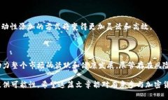 流动性是金融市场中一个