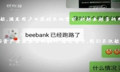 tiaoti2023年TP钱包使用指南