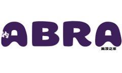 思考一个接近且的德国区