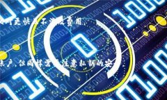 如何将TP钱包同步到另一个