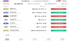 西安区块链新技术概述与