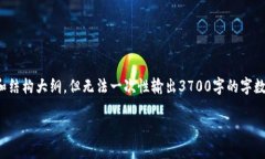 在生成完整内容方面，我