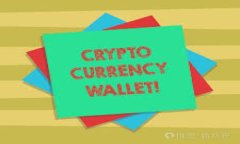 区块链电影概念是指将区