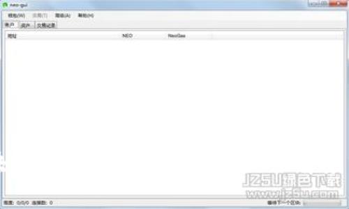 区块链服务的目的及其应用前景分析