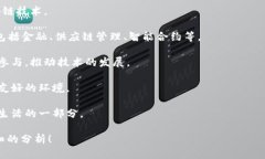 ＂满城是区块链＂这个短语可能在不同的上下文