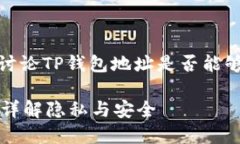 在这个问题下，我将在以