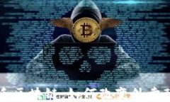 美团骑手区块链：如何改