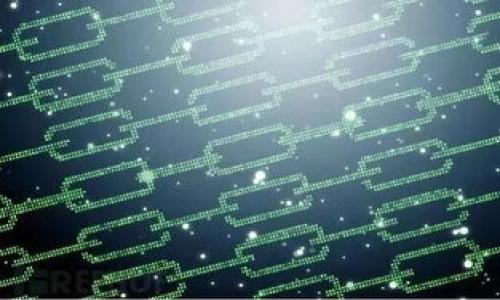 在理解“TP注册身份钱包”之前，我们先简要介绍一下与之相关的技术背景和概念。

### 什么是身份钱包？

身份钱包是基于区块链技术的一种数字身份管理工具，用户能够通过它保留和管理个人信息和数字身份。与传统的身份管理方式相比，身份钱包具备去中心化、安全性高、用户控制等特点。用户可以随时查看、更新和分享自己的身份信息，而无需依赖中央机构。

### TP（Trust Protocol）是什么？

TP（Trust Protocol）是一种信任协议，通常用于确保数字身份的安全性和完整性。在区块链和去中心化身份管理中，TP可以帮助用户验证身份，同时保护用户的隐私。

结合这两个概念，