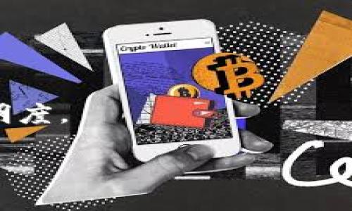 区块链是一种去中心化的分布式账本技术，它通过一种特殊的方式安全地记录信息，使得数据不可篡改并能在网络中透明共享。区块链的核心概念是由多个“区块”组成的链，每个区块中包含了一定数量的交易记录，这些区块按照时间顺序连接在一起。每个区块不仅包含交易数据，还存储有前一个区块的哈希值，从而确保了数据的顺序性和完整性。

区块链的主要特征包括：

1. **去中心化**：没有一个中央管理者，所有参与者（节点）都有平等的权利，通过共识机制验证和记录交易。
2. **透明性**：所有的交易记录对网络中的所有参与者可见，增加了信任。
3. **不可篡改性**：一旦数据被加入到区块链中，就无法被修改或删除，确保了数据的可靠性。
4. **安全性**：通过密码学技术，保证信息在传输过程中的安全，只有合法的参与者才能进行交易。

区块链的应用领域广泛，涵盖金融、物流、医疗、智能合约等多个行业。随着技术的发展，区块链逐渐被视为数字经济的重要基础设施，并被期待带来更高的效率和透明度。

总体而言，区块链技术代表了一种新的信任机制，可能会对现有的商业模式和社会结构产生深远的影响。