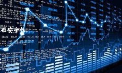 baioti狐狸钱包与TP钱包同步