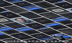 2023年区块链最新爆仓事件分析与影响