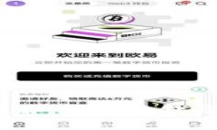 TP钱包的Keystore文件详解：