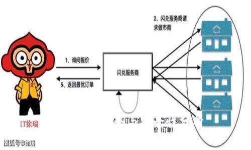 TP钱包的优势与安全性分析