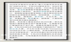 要为“区块链合并是什么