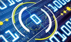 概念解析：区块链大佬区块链（Blockchain）是一种