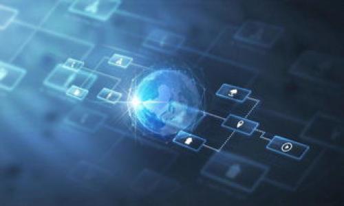 概念解析：区块链大佬

区块链（Blockchain）是一种分布式的数据库技术，因其去中心化和透明性等特征而受到广泛关注。区块链大佬指在该领域内具有高影响力、权威性的人物或公司，他们通常对区块链技术的推广、应用、发展等方面有显著的贡献或影响。

**区块链大佬的主要特征：**

1. **技术背景深厚**：大多数区块链大佬都具备扎实的技术背景，能够深入理解区块链的底层原理。

2. **行业影响力**：这些人物在区块链相关行业内拥有较高的知名度，能够影响行业的发展方向。

3. **创新能力**：区块链大佬通常具备创新思维，能够推动区块链技术的进步和应用的广泛性。

4. **领导力**：具备领导团队和项目的能力，能够影响和带动其他人的想法和行动。

5. **商业眼光**：能够识别和把握商业机会，推动区块链项目的落地和产品的开发。

**典型区块链大佬举例：**

- **比特币的创始人中本聪**：尽管其真实身份至今未明，但作为比特币的创始者，中本聪对区块链技术的奠基性贡献无可争议。
  
- **以太坊的创始人维塔利克·布特林**：他提出了智能合约的概念，并推动了以太坊的项目，实现了更复杂的区块链应用。

- **Ripple的创始人克里斯·拉森**：积极推动区块链在金融领域的落地应用，为金融交易的效率提升做出了重要贡献。

**区块链大佬的影响和作用：**

1. **技术标准的制定**：区块链大佬通过其影响力推动行业标准的制定，使得不同项目和技术可以互通。

2. **投资者信心的提升**：知名的区块链大佬若参与某个项目，可以极大增强投资者的信心，促进资金的注入。

3. **教育和推广**：通过演讲、著作和社交媒体等多种形式，区块链大佬在不断推广和普及区块链的知识，帮助行业培养人才。

4. **政策和法规的推动**：许多区块链大佬与政府和机构建立了联系，推动区块链相关政策和法规的制定，为行业的发展创造良好的环境。

**未来的发展方向：**

区块链技术随着应用场景的多样化，区块链大佬的角色也会更加多元化。他们不仅需要在技术上保持领先，同时要对社会和行业的变化有敏锐的洞察力，适应快速变化的市场需求。

### 相关问题

1. **区块链大佬的角色和影响是什么？**
2. **区块链大佬如何推动技术的发展？**
3. **如何识别区块链大佬以及他们的项目？**
4. **区块链大佬对于普通投资者意味着什么？**
5. **区块链大佬在社会责任方面扮演什么角色？**
6. **未来区块链大佬的趋势和变化？**

接下来可以根据上述问题，分段详细展开分析。