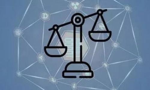 

如何辨别TP钱包的真伪：实用查询指南