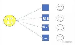 区块链版权产业基金：重