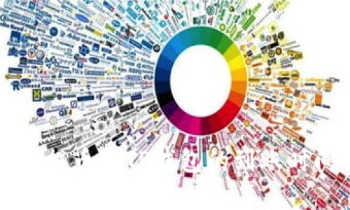 火币网提币到TP钱包的到账时间解析