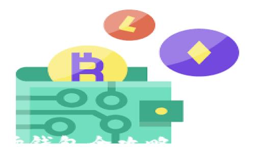 
TokenPocket波场钱包全攻略：安全、功能与使用指南