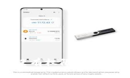 TP钱包显示没有权限的原因及解决办法