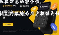 区块链数字版权是指利用