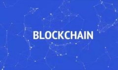 biao ti/biao ti：如何将TP钱包中的Heco链币提到交易