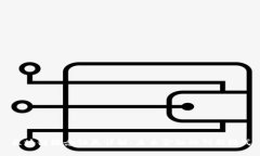 区块链概念证券详解：未