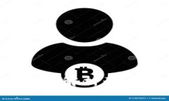 区块链与分布式系统：解