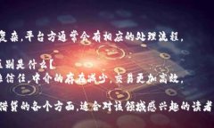 区块链借贷是什么意思呀