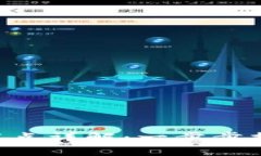 TokenPocket换节点详解：一步步提高你的链上体验