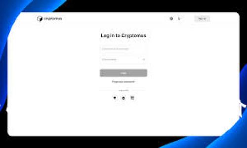 区块链发行量解析：如何影响加密货币价值和市场动态