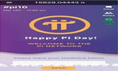 如何在TP钱包中移除以太坊：详细步骤与注意事项