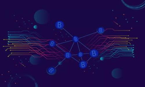 

如何将欧以提现到TP钱包？选择哪个链最划算？