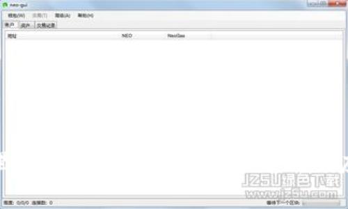 关于T P钱包中币种下架的现象分析

TP钱包里面的币会不会下架？解析及应对策略