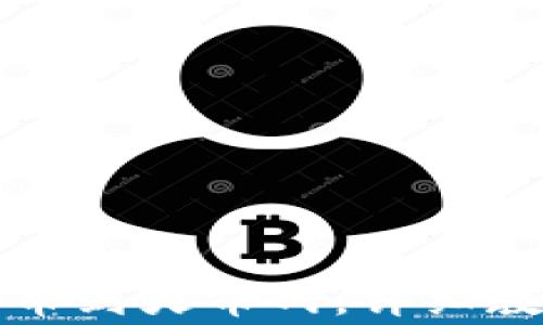 
TP钱包如何轻松转币到火币网，详细教程及常见问题解析