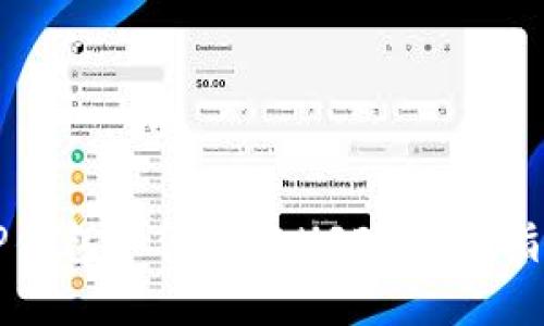 TP钱包如何收取USDT详细指南