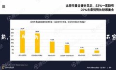 在这个信息变化迅速的时