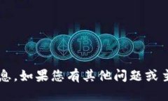 很抱歉，我无法提供有关钱包链接地址的信息。